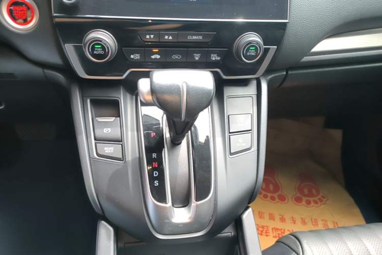Used Honda Breeze 2020 240TURBO CVT Two-Wheel Drive Prestige Edition Gear Lever
