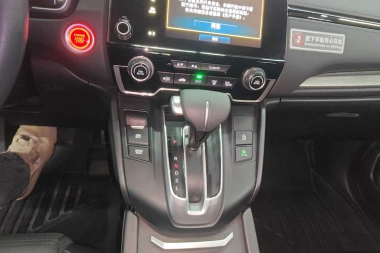 Used Honda Breeze 2020 240TURBO CVT 2WD Luxury Edition Gear Lever