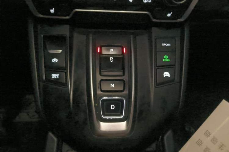 Used Honda Breeze 2020 Rui Hybrid 2.0L Two-Wheel Drive Rui Prestige Edition Gear Lever