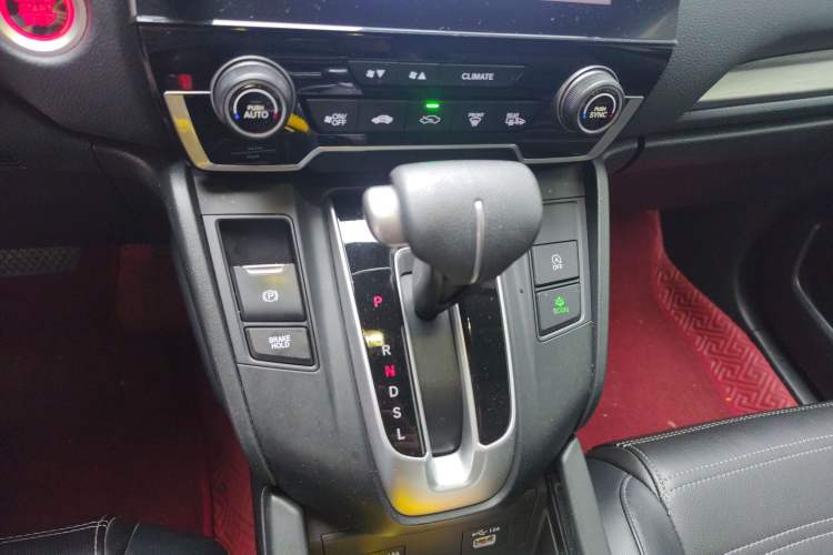 Used Honda Breeze 2020 240TURBO CVT 2WD Luxury Edition Gear Lever