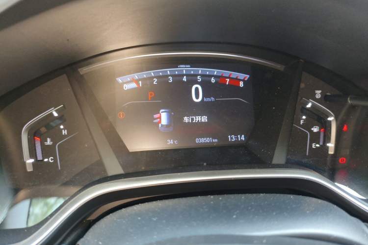 Used Honda Breeze 2020 240TURBO CVT 2WD Elite Edition Instrument Cluster