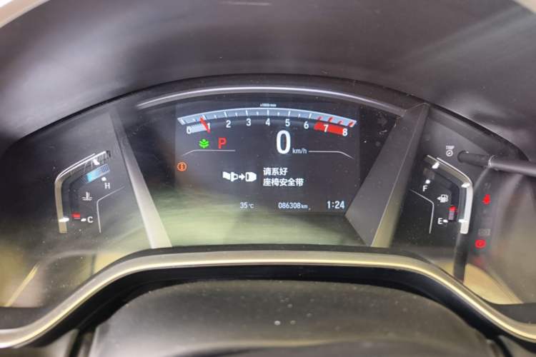 Used Honda Breeze 2020 240TURBO CVT 2WD Luxury Edition Instrument Cluster