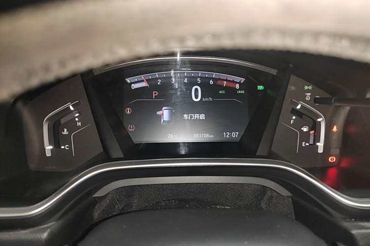 Used Honda Breeze 2020 240TURBO CVT 2WD Luxury Edition Instrument Cluster