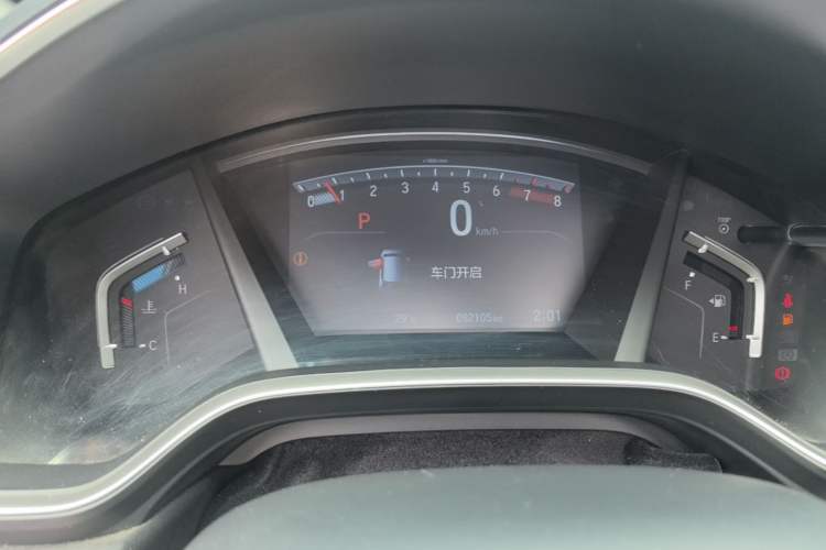 Used Honda Breeze 2020 240TURBO CVT 2WD Luxury Edition Instrument Cluster