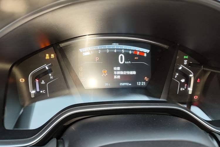 Used Honda Breeze 2020 240TURBO CVT Two-Wheel Drive Prestige Edition Instrument Cluster