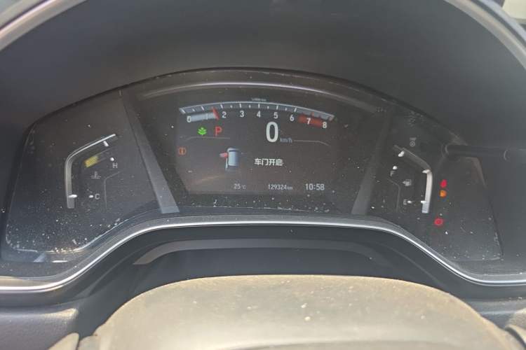 Used Honda Breeze 2020 240TURBO CVT 2WD Luxury Edition Instrument Cluster