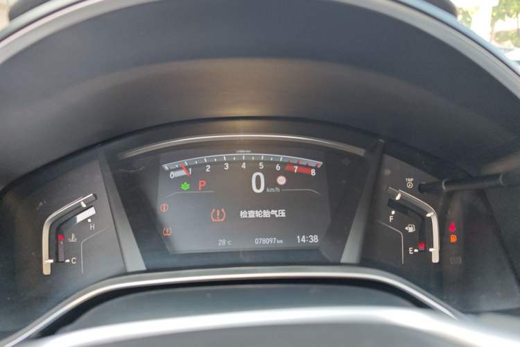 Used Honda Breeze 2020 240TURBO CVT 2WD Luxury Edition Instrument Cluster