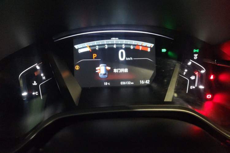Used Honda Breeze 2020 240TURBO CVT 2WD Luxury Edition Instrument Cluster