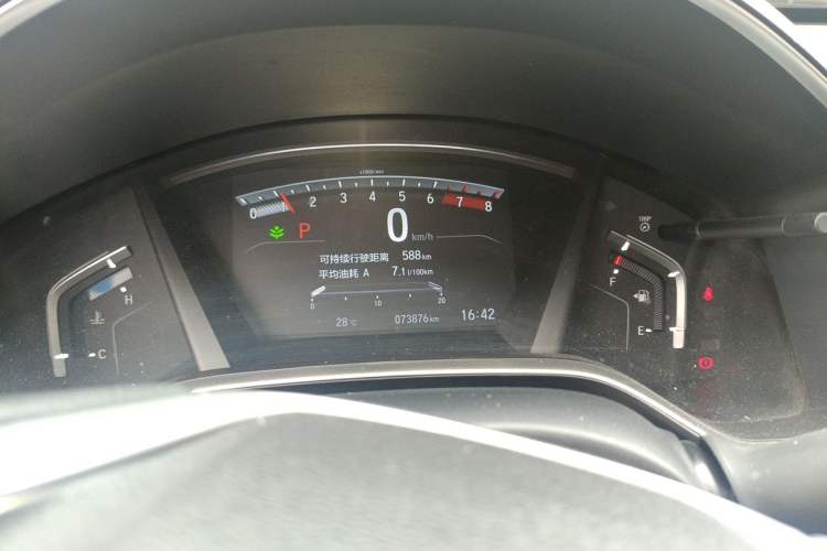 Used Honda Breeze 2020 240TURBO CVT 2WD Elite Edition Instrument Cluster