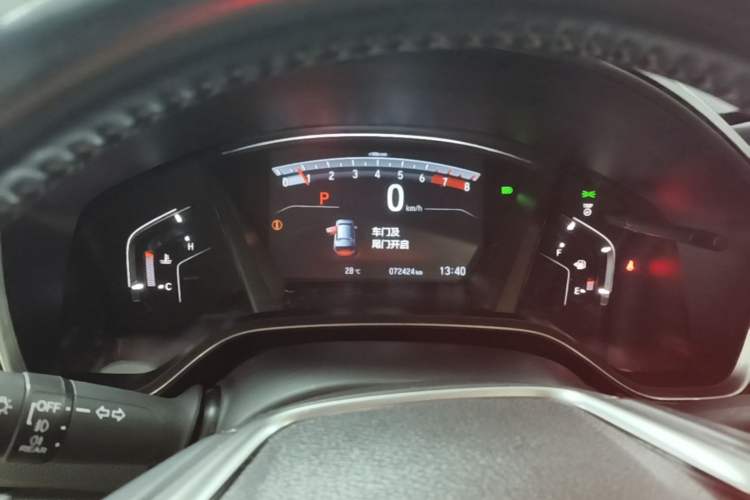Used Honda Breeze 2020 240TURBO CVT Two-Wheel Drive Prestige Edition Instrument Cluster