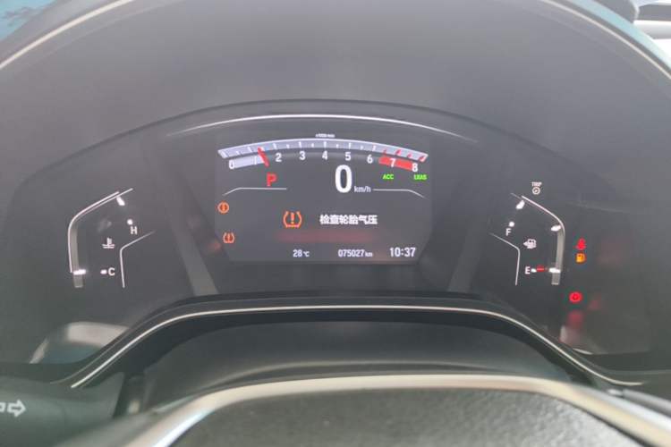 Used Honda Breeze 2020 240TURBO CVT Two-Wheel Drive Prestige Edition Instrument Cluster