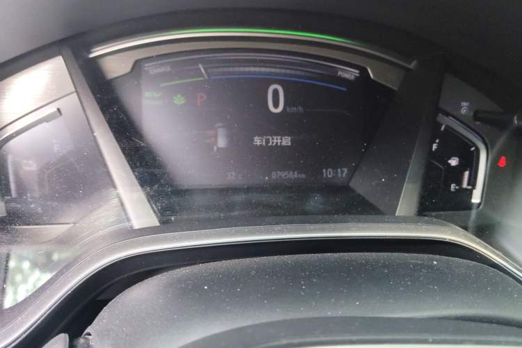 Used Honda Breeze 2020 Rui Hybrid 2.0L Two-Wheel Drive Rui Luxury Edition Instrument Cluster