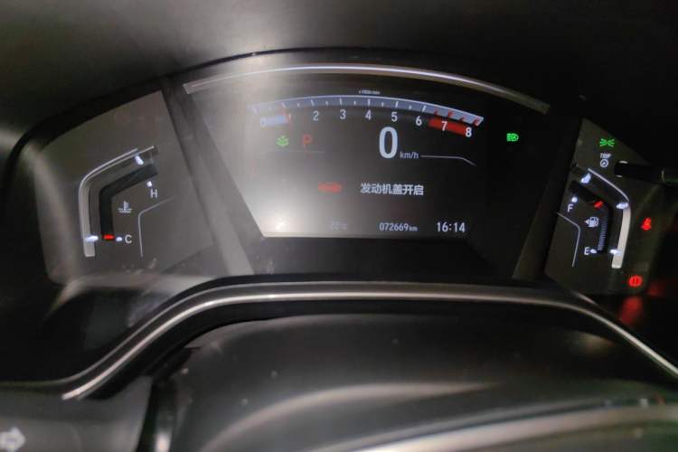Used Honda Breeze 2020 240TURBO CVT Two-Wheel Drive Prestige Edition Instrument Cluster