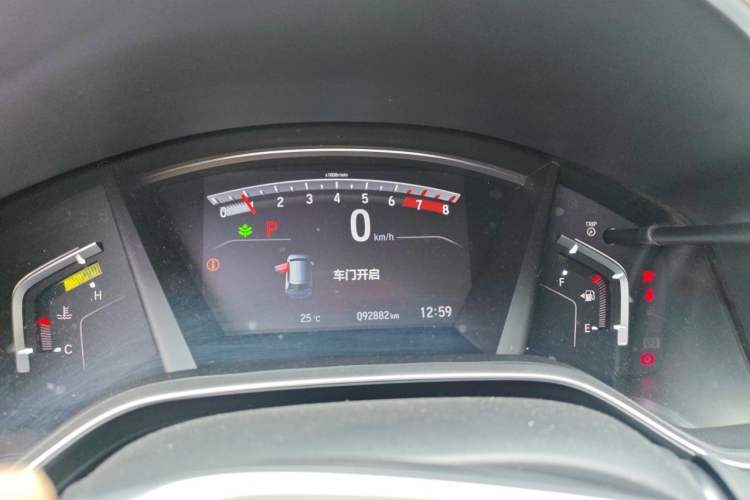 Used Honda Breeze 2020 240TURBO CVT 2WD Luxury Edition Instrument Cluster