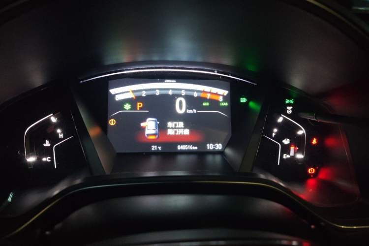 Used Honda Breeze 2020 240TURBO CVT Two-Wheel Drive Prestige Edition Instrument Cluster