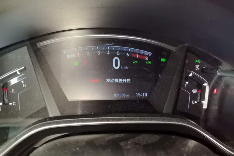 Used Honda Breeze 2020 240TURBO CVT Two-Wheel Drive Prestige Edition Instrument Cluster