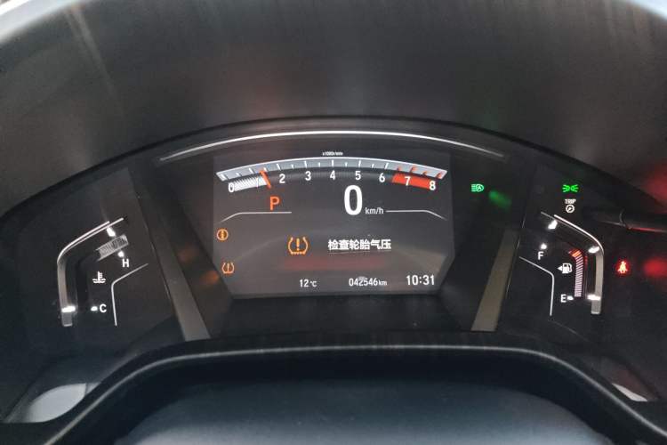 Used Honda Breeze 2020 240TURBO CVT 2WD Luxury Edition Instrument Cluster
