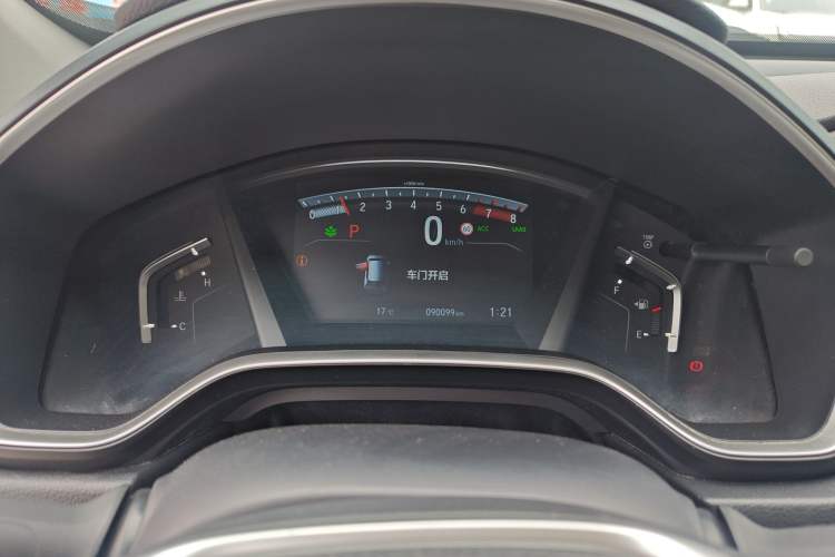 Used Honda Breeze 2020 240TURBO CVT 2WD Luxury Edition Instrument Cluster