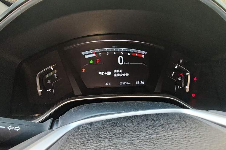 Used Honda Breeze 2020 240TURBO CVT 2WD Elite Edition Instrument Cluster