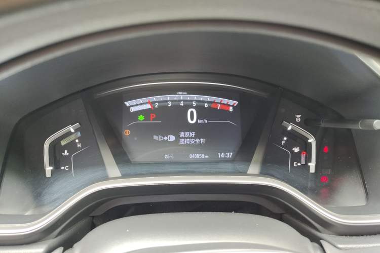 Used Honda Breeze 2020 240TURBO CVT 2WD Elite Edition Instrument Cluster