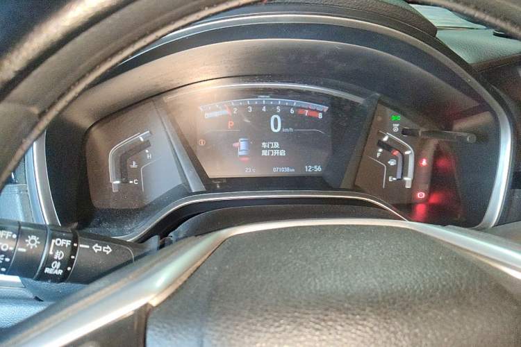 Used Honda Breeze 2020 240TURBO CVT 2WD Elite Edition Instrument Cluster