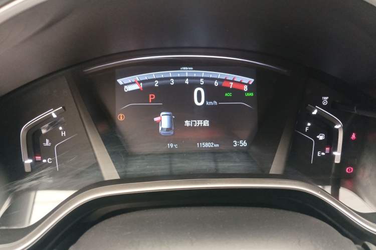 Used Honda Breeze 2020 240TURBO CVT 2WD Luxury Edition Instrument Cluster