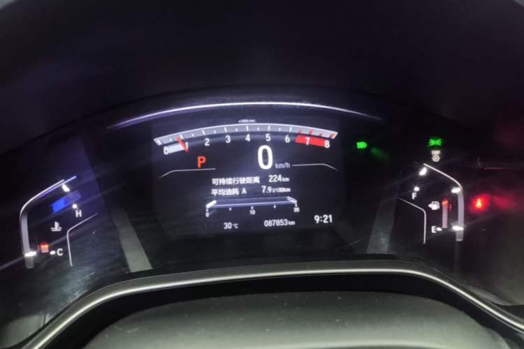 Used Honda Breeze 2020 240TURBO CVT Two-Wheel Drive Prestige Edition Instrument Cluster