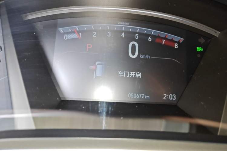 Used Honda Breeze 2020 240TURBO CVT 2WD Luxury Edition Instrument Cluster