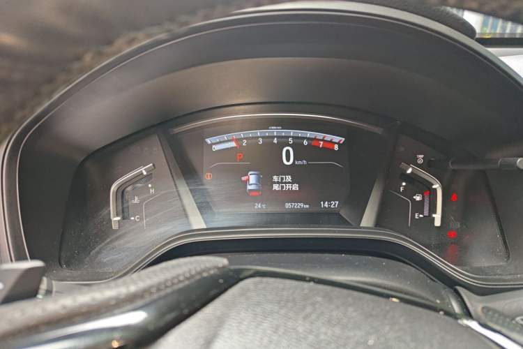 Used Honda Breeze 2020 240TURBO CVT 2WD Phantom Night Edition Instrument Cluster