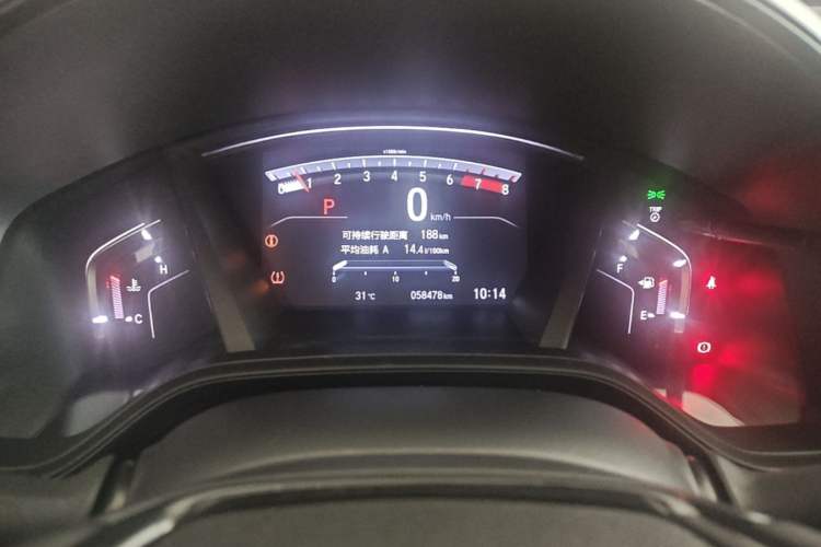 Used Honda Breeze 2020 240TURBO CVT 2WD Phantom Night Edition Instrument Cluster
