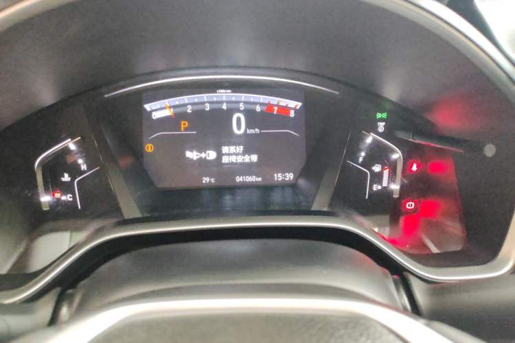 Used Honda Breeze 2020 240TURBO CVT 2WD Elite Edition Instrument Cluster