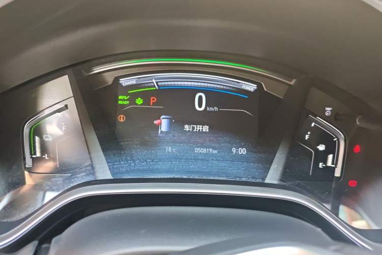 Used Honda Breeze 2020 Xing·Hybrid 2.0L Two-Wheel Drive Xing·Elite Edition Instrument Cluster