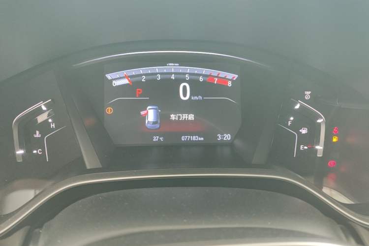 Used Honda Breeze 2020 240TURBO CVT 2WD Luxury Edition Instrument Cluster