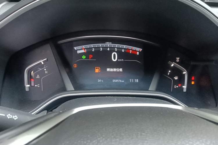 Used Honda Breeze 2020 240TURBO CVT Two-Wheel Drive Prestige Edition Instrument Cluster
