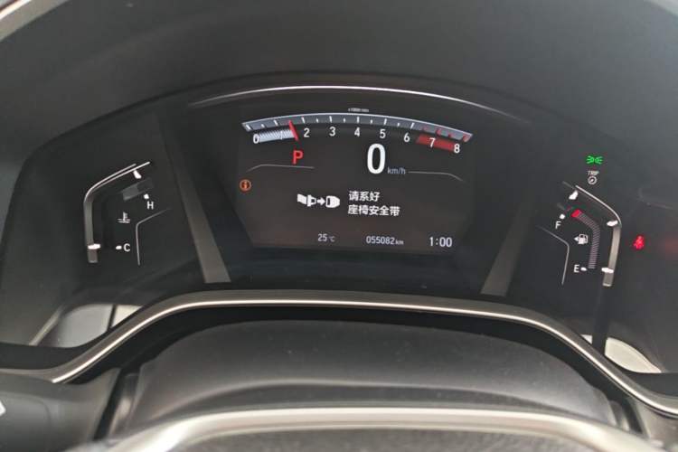 Used Honda Breeze 2020 240TURBO CVT 2WD Luxury Edition Instrument Cluster