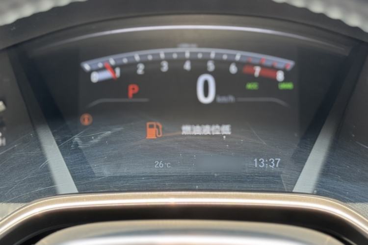 Used Honda Breeze 2020 240TURBO CVT Two-Wheel Drive Prestige Edition Instrument Cluster