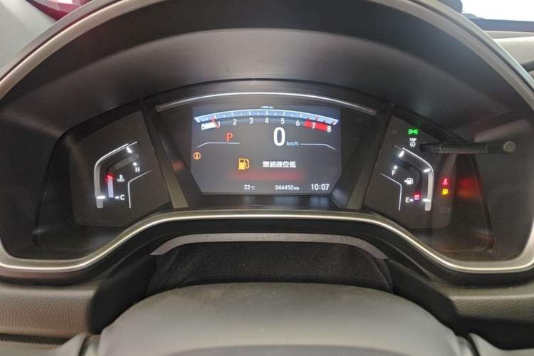 Used Honda Breeze 2020 240TURBO CVT 2WD Elite Edition Instrument Cluster