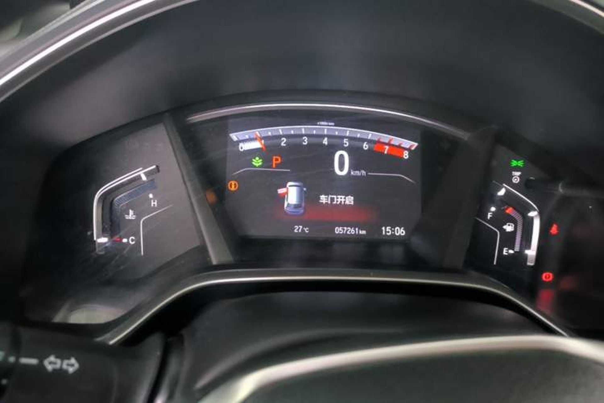 Used Honda Breeze 2020 240TURBO CVT 2WD Luxury Edition Instrument Cluster