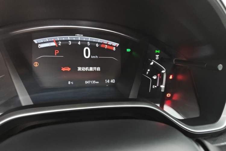 Used Honda Breeze 2020 240TURBO CVT Two-Wheel Drive Prestige Edition Instrument Cluster