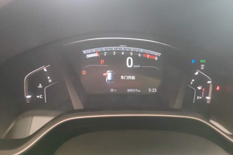 Used Honda Breeze 2020 240TURBO CVT 2WD Luxury Edition Instrument Cluster