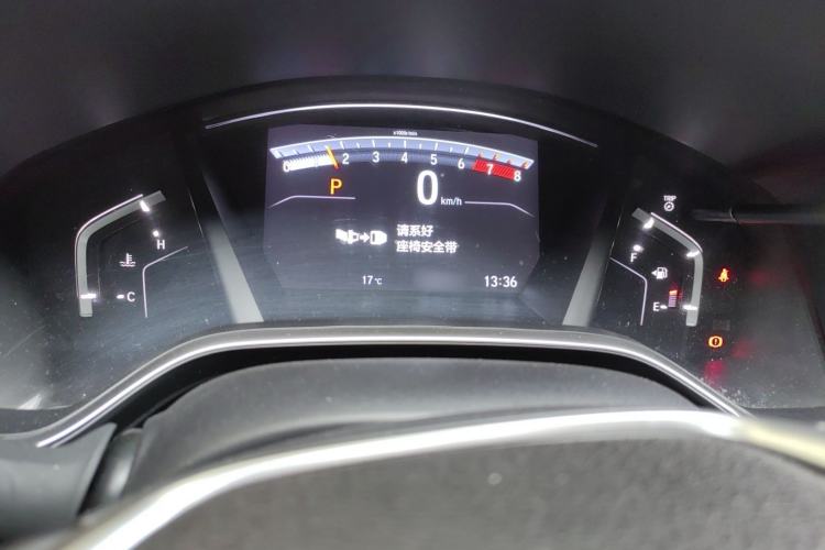 Used Honda Breeze 2020 240TURBO CVT Two-Wheel Drive Prestige Edition Instrument Cluster
