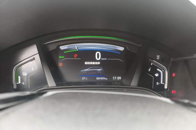 Used Honda Breeze 2020 Rui Hybrid 2.0L Two-Wheel Drive Rui Phantom Night Edition Instrument Cluster