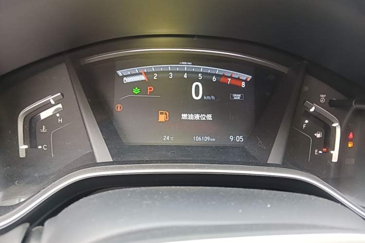Used Honda Breeze 2020 240TURBO CVT 2WD Elite Edition Instrument Cluster