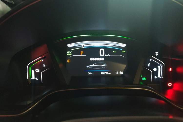 Used Honda Breeze 2020 Rui Hybrid 2.0L Two-Wheel Drive Rui Luxury Edition Instrument Cluster