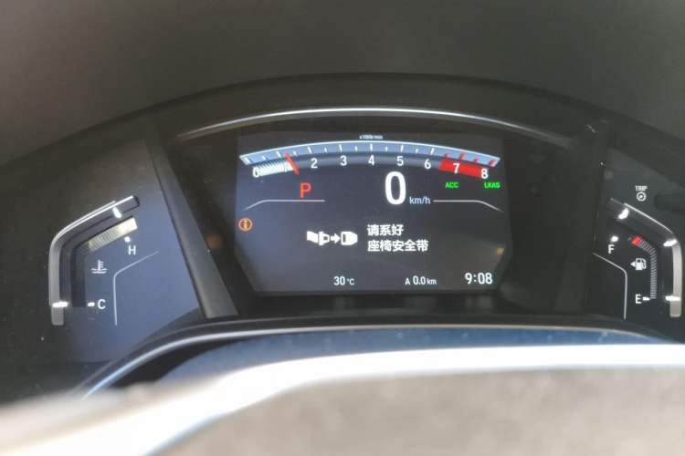 Used Honda Breeze 2020 240TURBO CVT Two-Wheel Drive Prestige Edition Instrument Cluster