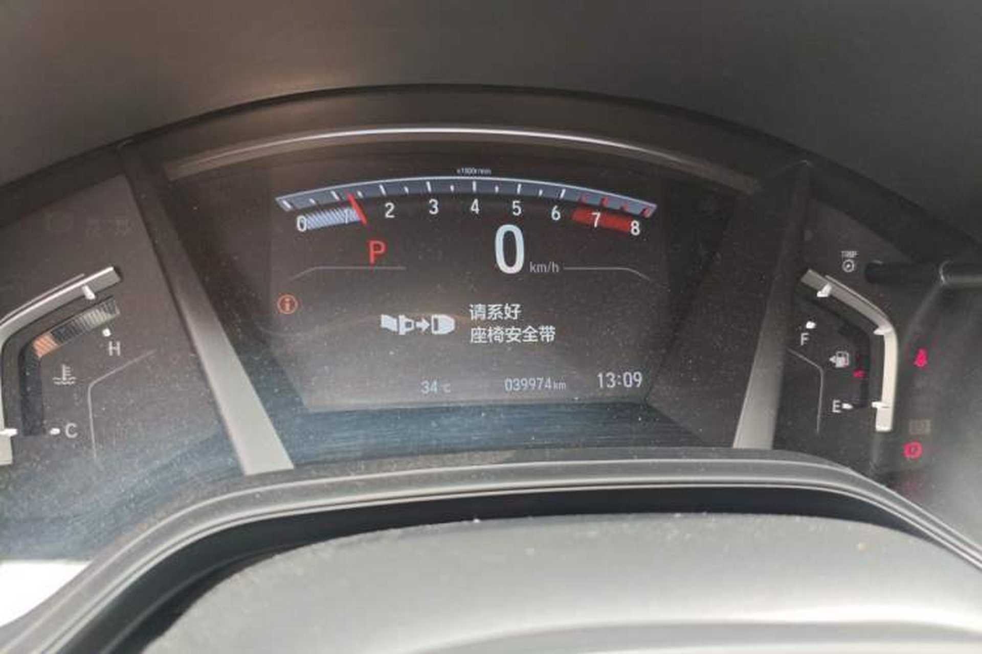 Used Honda Breeze 2020 240TURBO CVT 2WD Phantom Night Edition Instrument Cluster