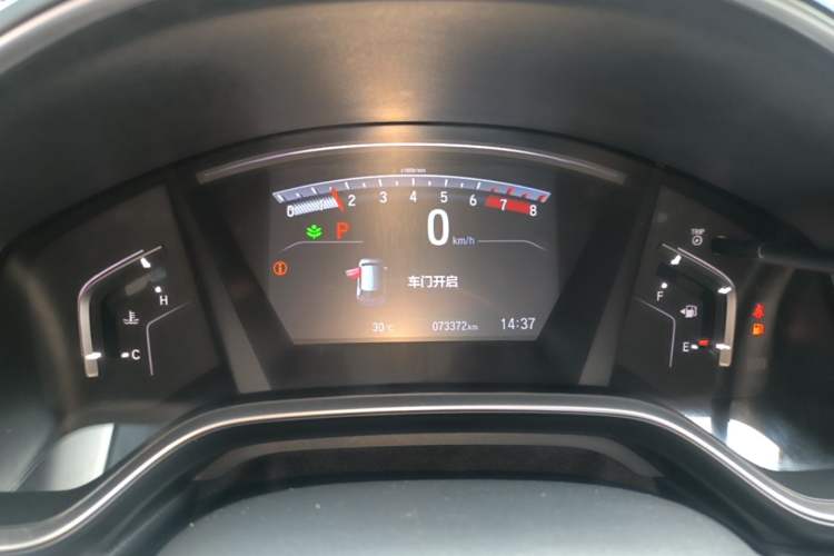 Used Honda Breeze 2020 240TURBO CVT Two-Wheel Drive Prestige Edition Instrument Cluster