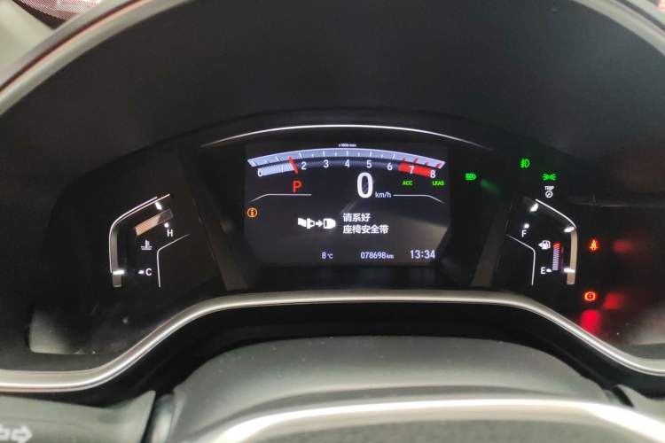 Used Honda Breeze 2020 240TURBO CVT 2WD Luxury Edition Instrument Cluster