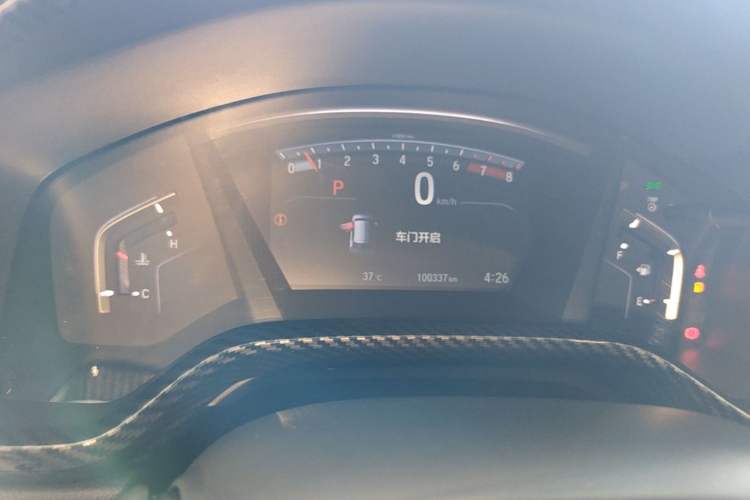 Used Honda Breeze 2020 240TURBO CVT 2WD Luxury Edition Instrument Cluster