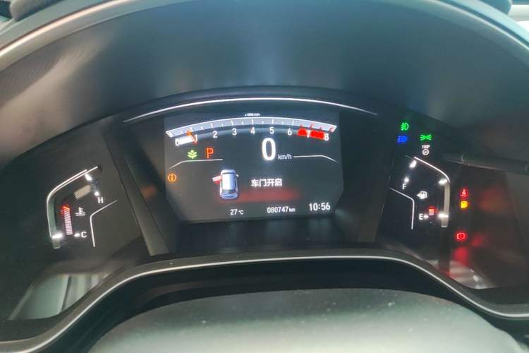 Used Honda Breeze 2020 240TURBO CVT 2WD Luxury Edition Instrument Cluster